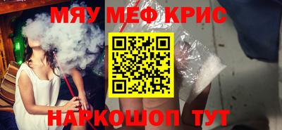 бошки Кимры