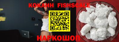 бошки Кимры