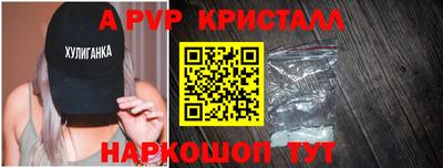бошки Кимры