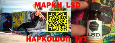 герыч Кинель