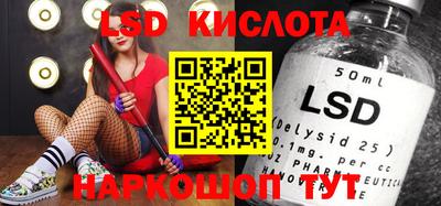 mdpv Кингисепп