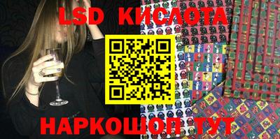 бошки Кимры