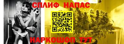 бошки Кимры