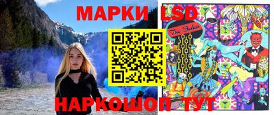 герыч Кинель