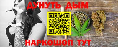 герыч Кинель