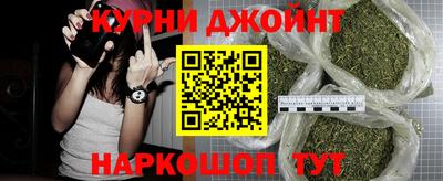 mdpv Кингисепп