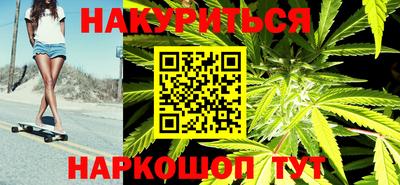 герыч Кинель