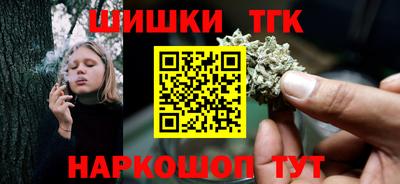 герыч Кинель