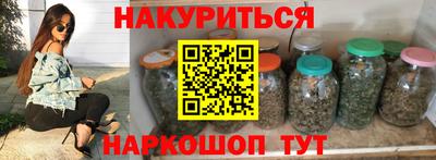 герыч Кинель