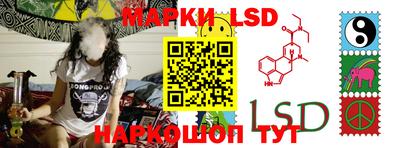 mdpv Кингисепп
