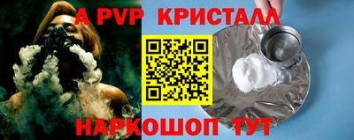 бошки Кимры