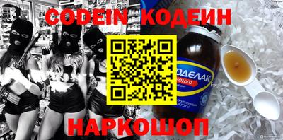 бошки Кимры