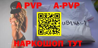 бошки Кимры