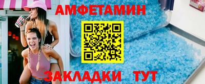 mdpv Кингисепп