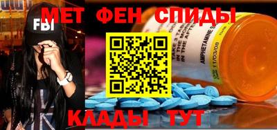 бошки Кимры
