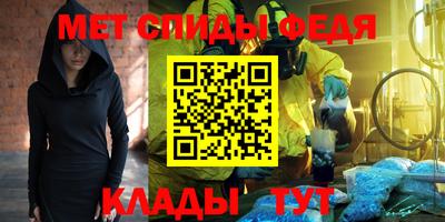 mdpv Кингисепп