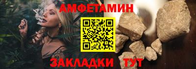 mdpv Кингисепп