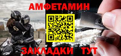 mdpv Кингисепп