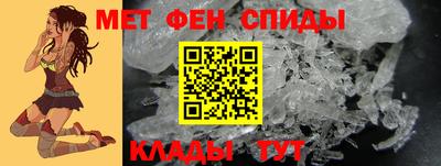 герыч Кинель