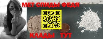 mdpv Кингисепп