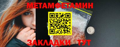 бошки Кимры