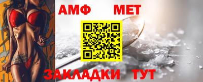 бошки Кимры