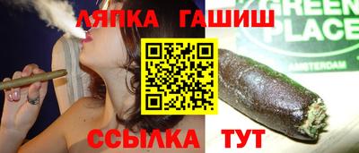 герыч Кинель