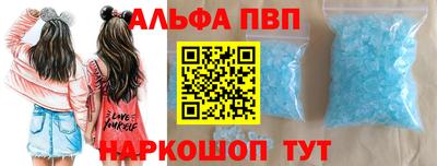 бошки Кимры
