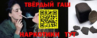 герыч Кинель