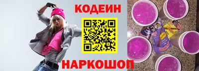 бошки Кимры
