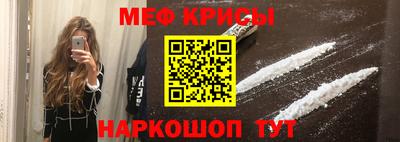 бошки Кимры