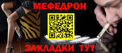 mdpv Кингисепп