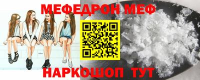 герыч Кинель