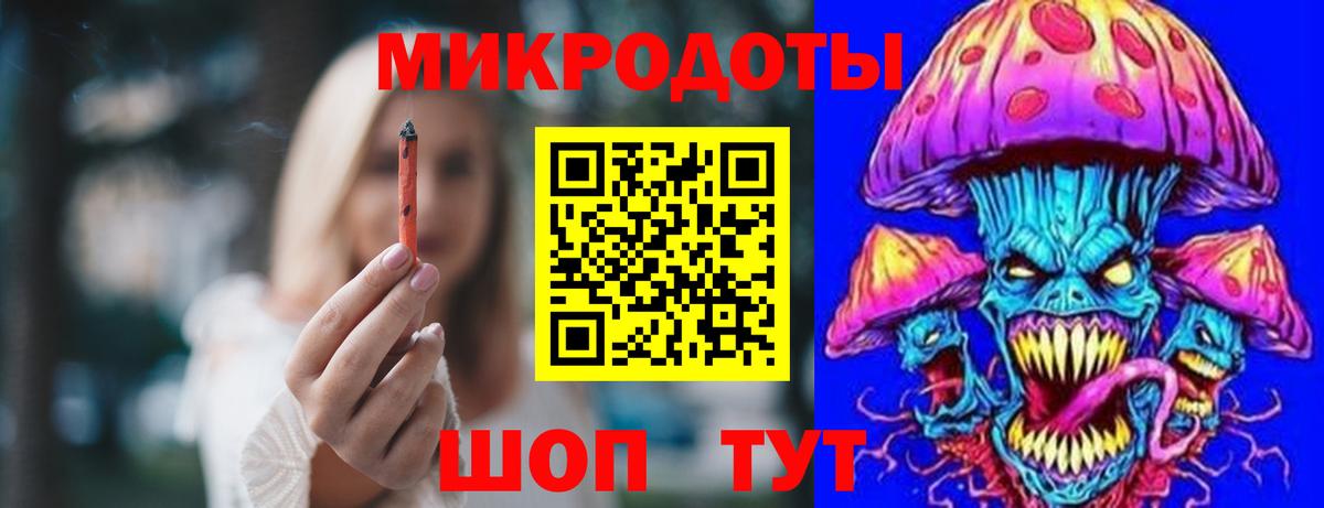Канабис Куйбышев